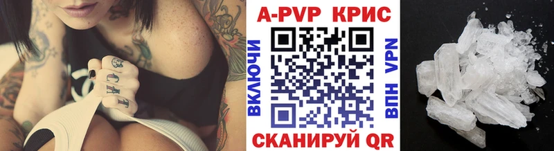 APVP СК КРИС Жуков
