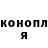 COCAIN Эквадор Daddy Corn