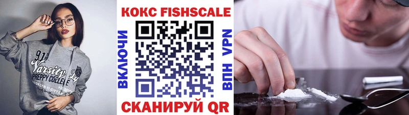как найти закладки Жуков КОКАИН Эквадор