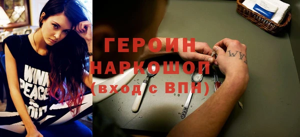 мдма Елизово