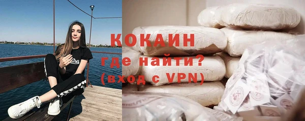 бошки Елабуга