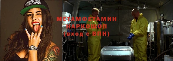 марки lsd Валдай