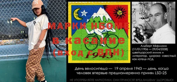 круглые Валуйки