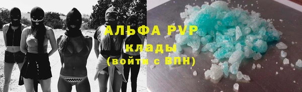 бошки Елабуга