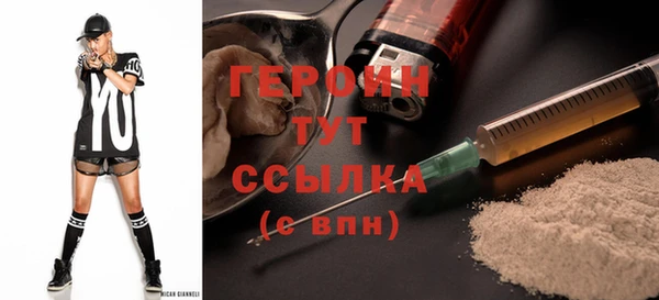 бошки Елабуга