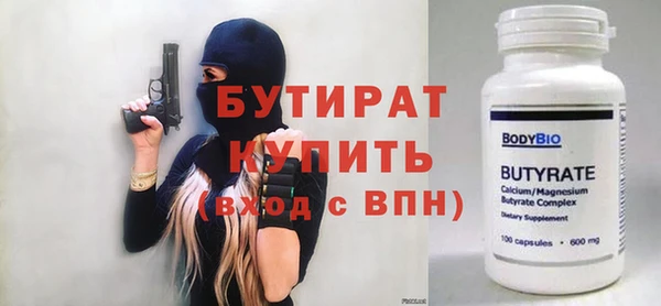 МДПВ Ельня