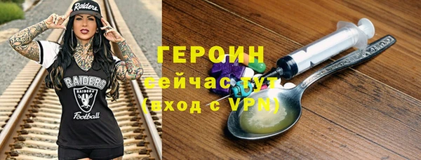 круглые Валуйки