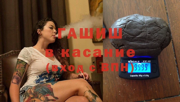 мдма Елизово