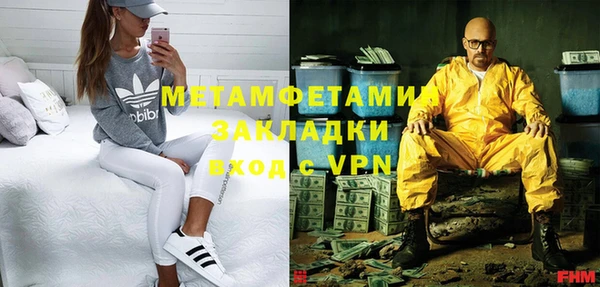 бошки Елабуга