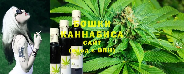 мдма Елизово