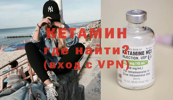 МДПВ Ельня