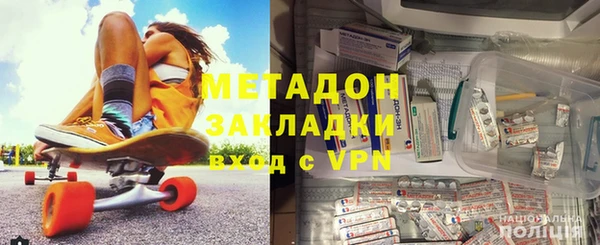 бошки Елабуга