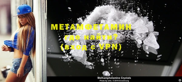 мдма Елизово