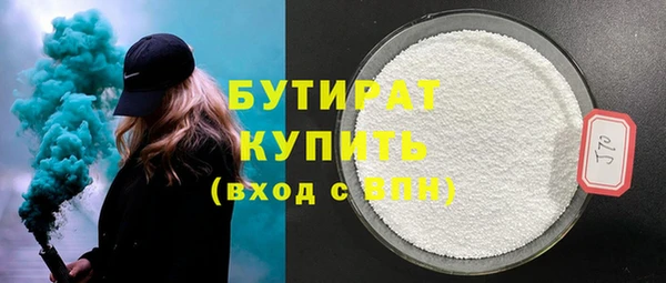 круглые Валуйки