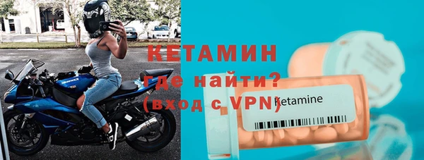 МДПВ Ельня