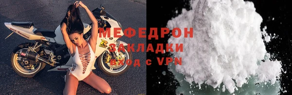 МДПВ Ельня