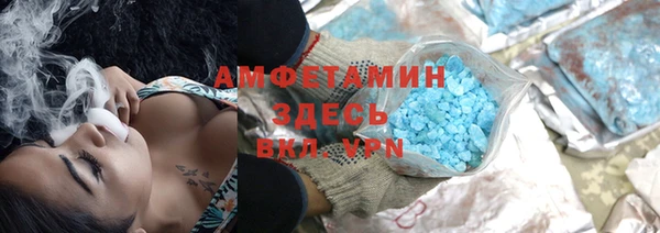 бошки Елабуга