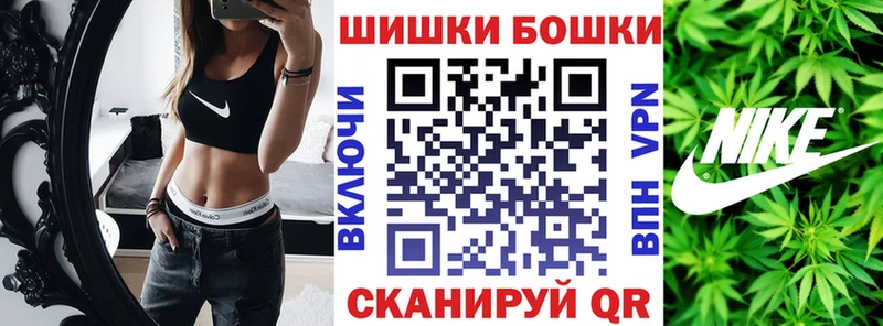 Канабис THC 21% Жуков